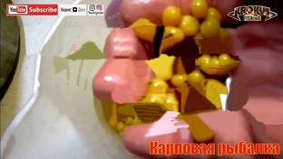 Собираемся на рыбалку