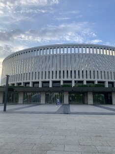 Краснодар