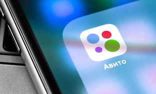 Новости Авито