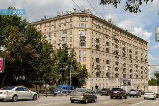 После армии!