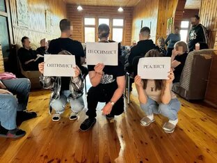 Новости центра