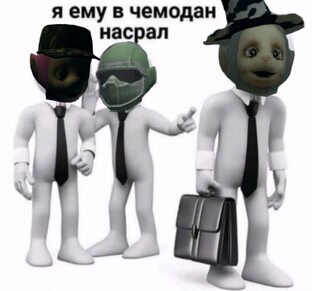 всякая херня ^^