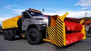 Снегоочистители роторные