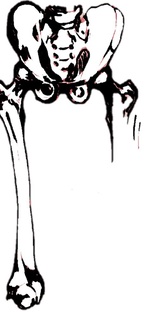 Нужные для больных