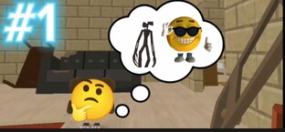 Страшилки 😦