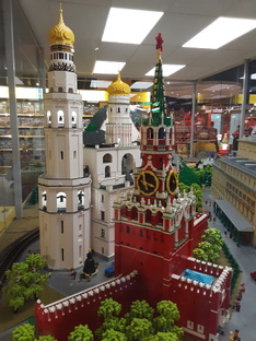 Москва 