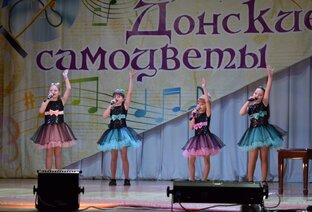 Песни для души