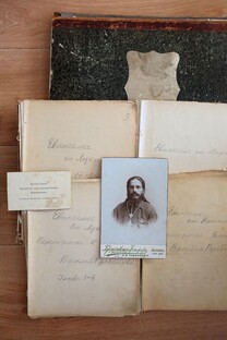 Бог Слово Логос с Духом Святым Христа здесь!