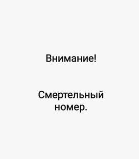 О жизни в обществе 