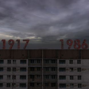 Историческая справка