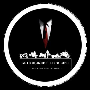 Новогодние поздравления☃️🎄