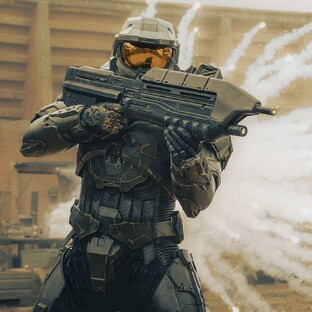 Halo: The Master Chief Collection