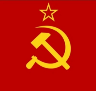 СССР