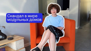 Полезно изучить