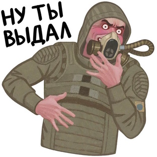 Мемы S.T.A.L.K.E.R