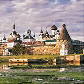 Города
