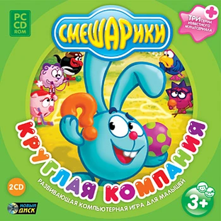 Игры