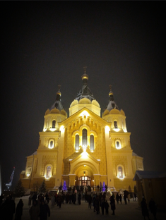 Мои путешествия. 