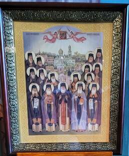 Глинские старцы