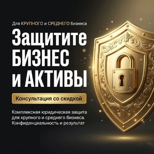 Кейсы 