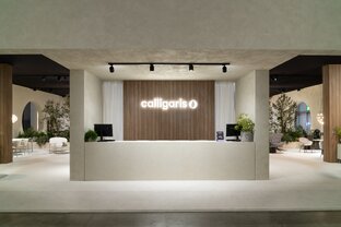 Salone del Moblie Milano 2024: экспозиция Calligaris