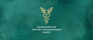 Что изменилось для бизнеса