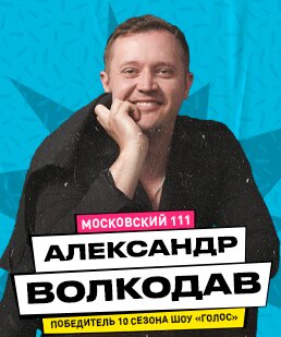 Питер. Осень 2024 г