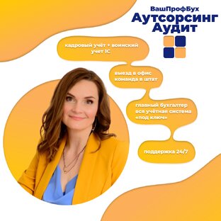 Полезное для предпринимателя