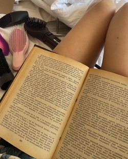 Цитаты из книг