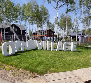 Open Village 2024