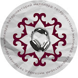 Лекторий "Миллиард.Татар"