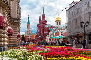 День города Москвы и Лето в Москве 2025