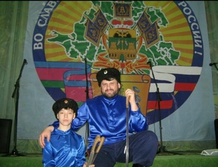 Фланкировка