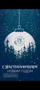 Будни мастерской