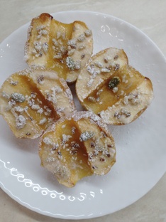 Яблоки