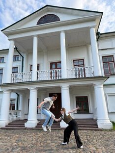 Молодая пара: семейный юмор