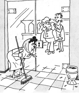 Интересное