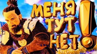 Баги, Приколы, Фейлы