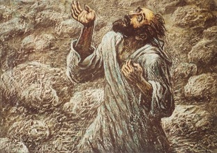 Глас оппозиции