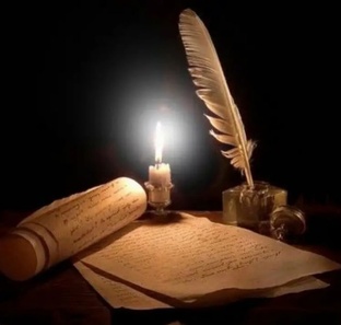 Мои стихи и песни