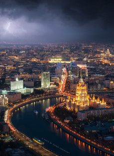 Москва с высоты