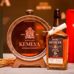 KEMLYA