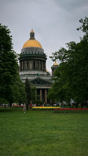 ИНТЕРЕСНЫЕ ФАКТЫ