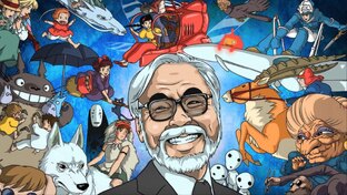 Аниме Миядзаки