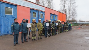 Мероприятия