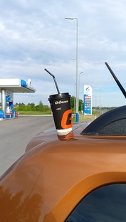 НА ЗАПАД 2025