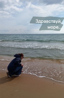 Анапа. Отпуск-2025