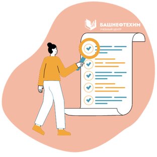 Подборки, топы, списки