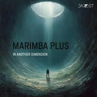 Концерт - Marimba Plus 25 лет