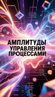 СЕМИНАР КЛУБА РЕСУРС В МОСКВЕ 12-13.09.2026.